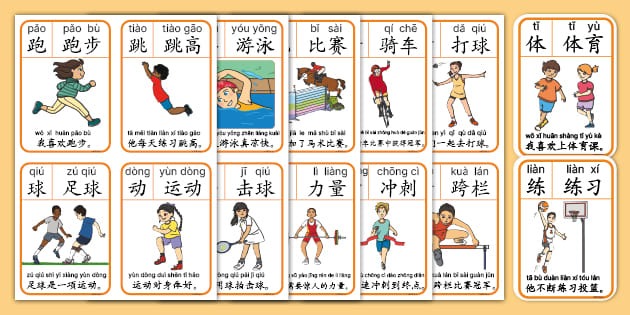 前意大利门将罗西曾因赌球被禁赛，本人：我从来没卖过比赛